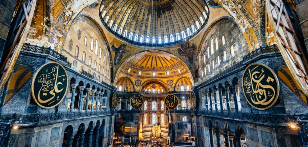 جامع آيا صوفيا