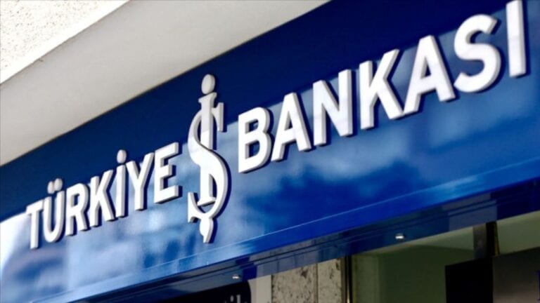تعرَّف على كافة تفاصيل ايش بنك التركي والخدمات المتوفرة بفروعه
