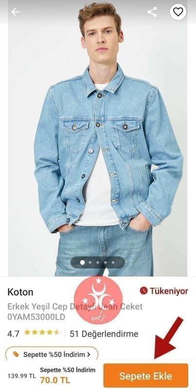 طريقة الشراء من تطبيق ترينديول باللغة العربية