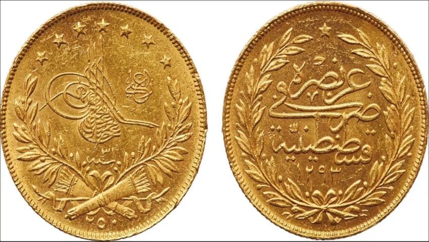 عملة السلطان عبد الحميد ليرة عثمانية