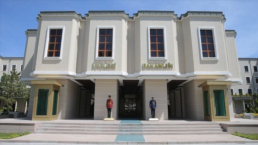 Das t&uuml;rkische Innenministerium