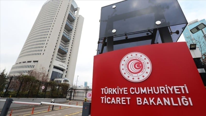 وزارة التجارة في تركيا