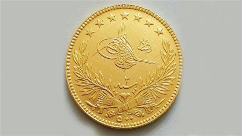 Osmanska zlatna lira “Rashad Gold”