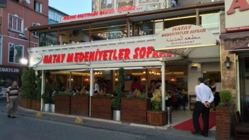Ресторант Бурак Истанбул