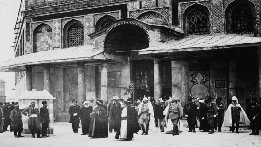 Al-Aqsa Mosque in the Ottoman Era