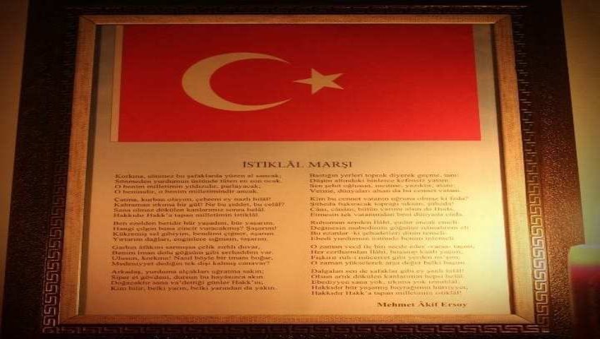 نشيد الاستقلال التركي 1 1