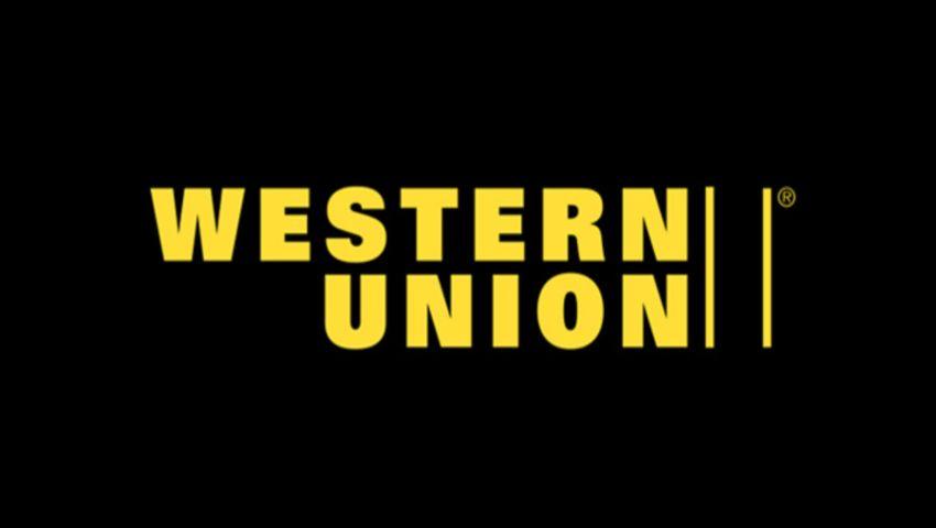 Тарифы Western Union - Северный Кипр