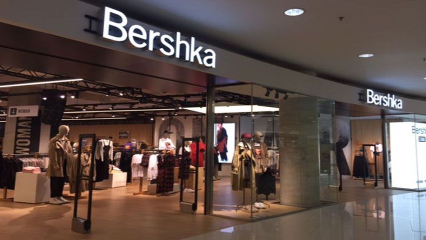 Bershka Turkey: The Ultimate Shopping Guide • Turkpidya 🇹🇷