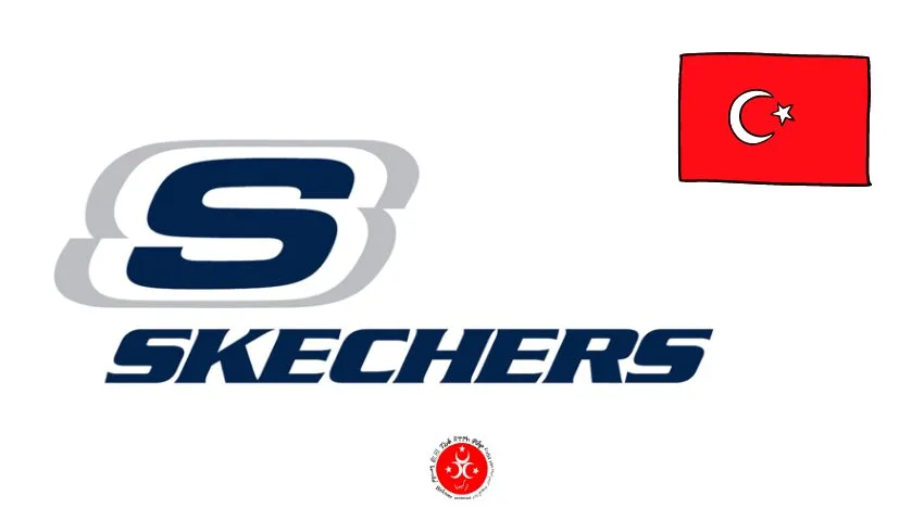 Магазин Skechers в Турции
