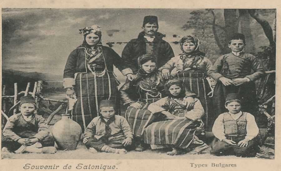 Bulgarie ottomane