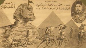 Leia mais sobre o artigo Egito otomano .. Tudo o que você precisa saber