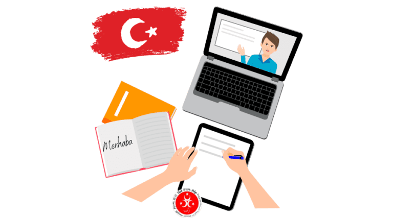גילוי השפה הטורקית: מסע אל למידה, ספרים וקורסים