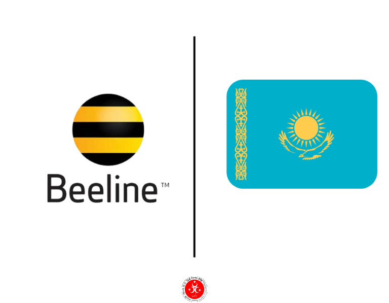 Beeline Kazajstán: una descripción general de la empresa líder en telecomunicaciones