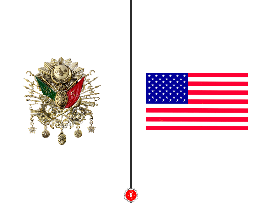 الإمبراطورية العثمانية والولايات المتحدة الأمريكية