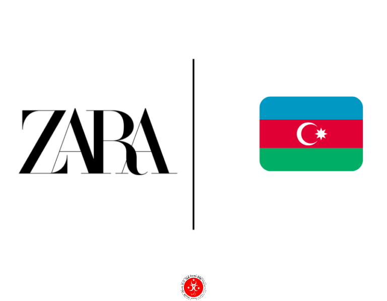 Zara Azerbaijan: A Full Guide 2023