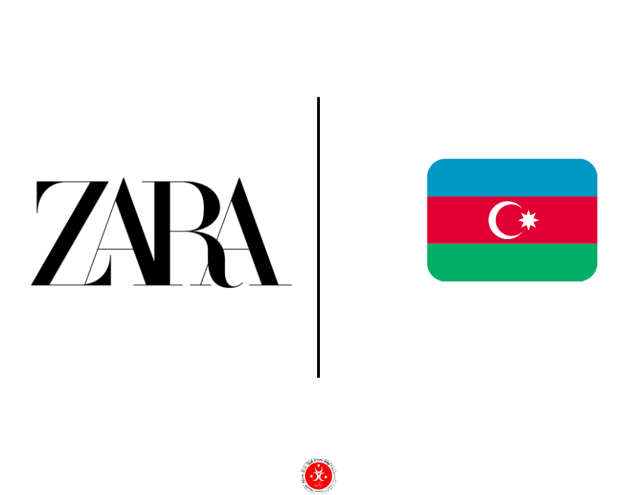 Зара Азербайджан