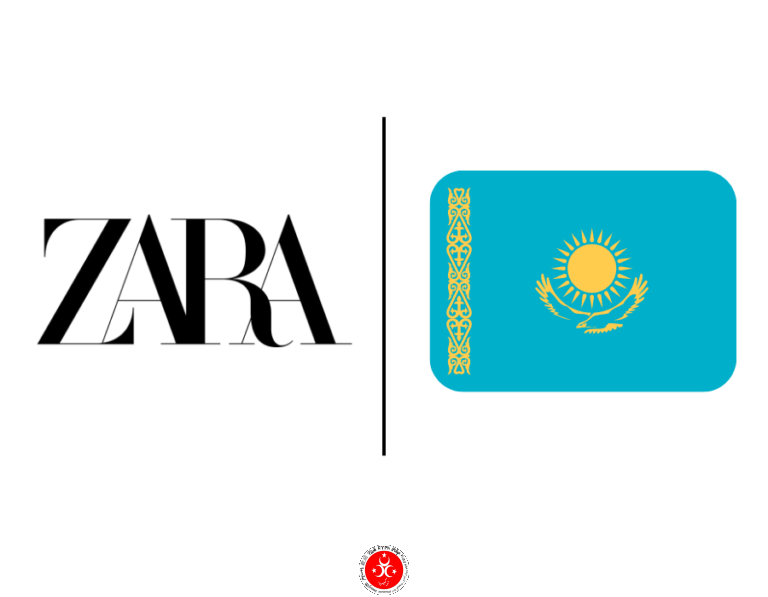 Zara Cazaquistão: Moda inovadora encontra charme da Ásia Central