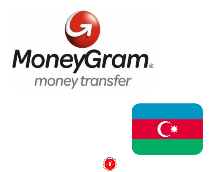 MoneyGram Azerbaïdjan : Guide complet 2023