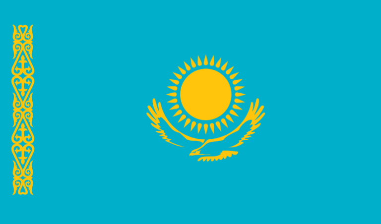 The Flag of Kazakhstan