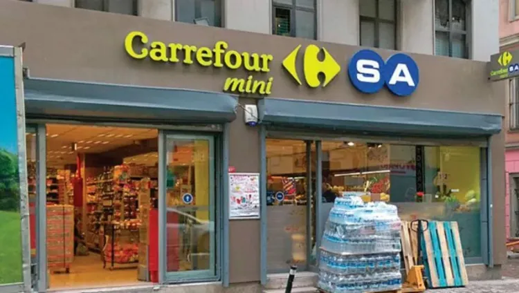 CarrefourSA Турция