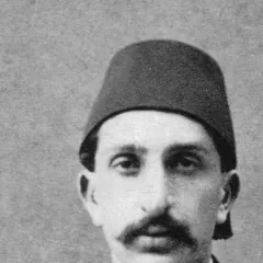t hamid