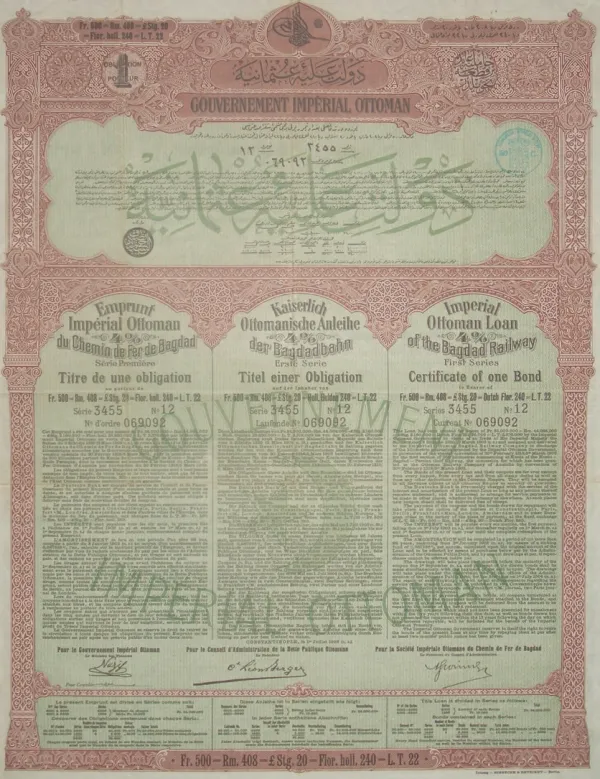 A 4% Imperial Ottoman loan bond for the Baghdad Railway in red and green, with a large Ottoman tughra at the top and text in French, German and English