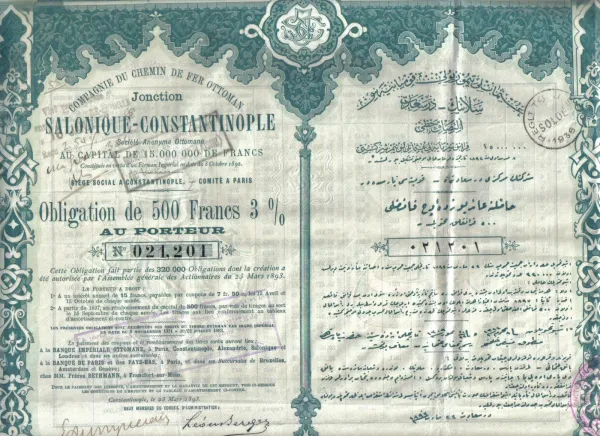 A 3% bond of the Compagnie du Chemin de Fer Ottoman for the Salonica&ndash;Constantinople junction, in green with French text on the left and Ottoman Turkish on the right